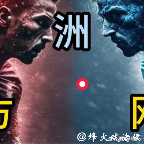 便捷手机下注世界杯APP指南 便捷手机下注世界杯APP指南