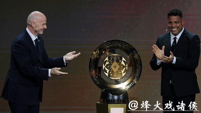 世界杯外围平台优势全面比较 世界杯外围平台优势全面比较