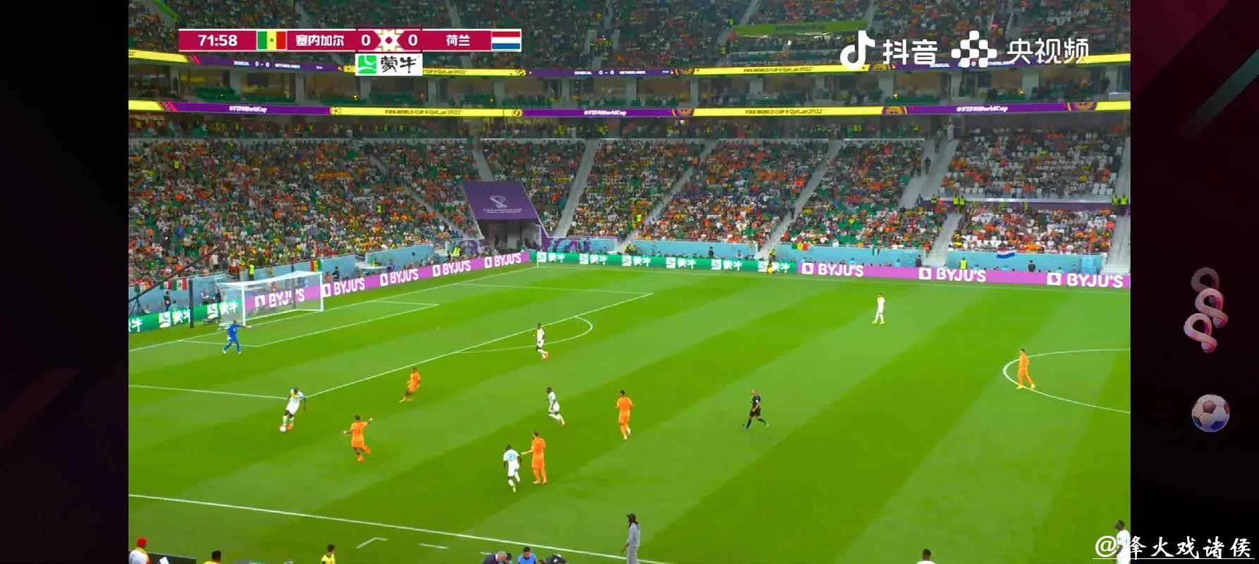 咪咕电视全程直播世界杯精彩